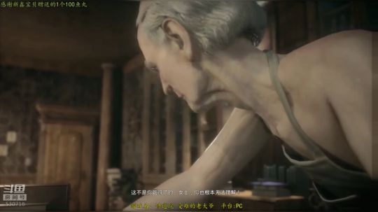 【逍遥】恐怖游戏连播！就是一个字爽！ 2019-06-23 14点场