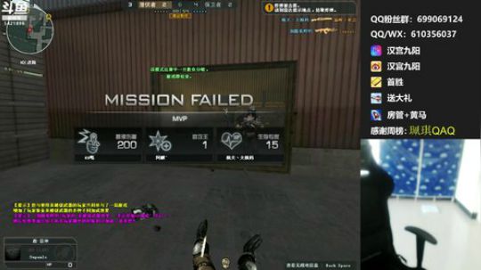 先东北然后山东排位.这个想法可以 2019-06-23 04点场