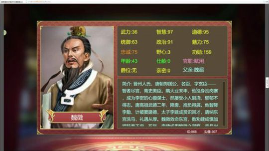 嘉啊123发布了一个斗鱼视频2019-06-23