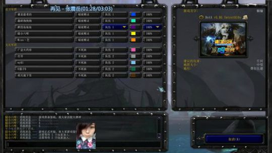 塔司汀狗？ 2019-06-22 21点场
