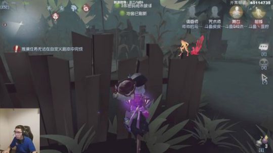 【六神】来咯 2019-06-22 21点场