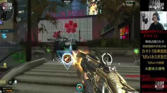 单刷 全图 讲解 2019-06-21 14点场