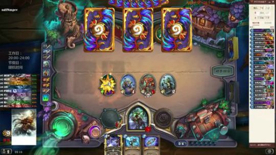 忠实的竞技场爱好者 2019-06-22 21点场