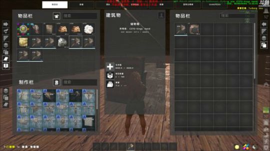 老狐狸的游戏人生 2019-06-23 01点场
