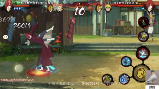 小豪：很快乐 不自闭 2019-06-22 16点场