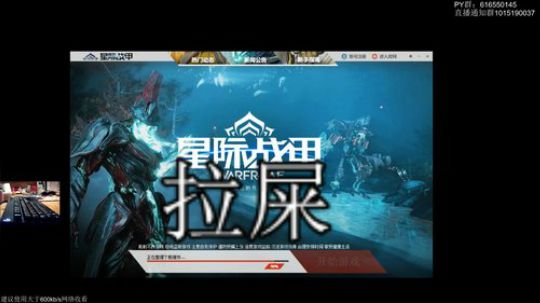 。9418看起来 2019-06-23 02点场
