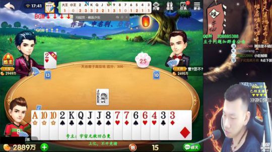 欢乐豆：百万开始，一亿能到？ 2019-06-22 17点场