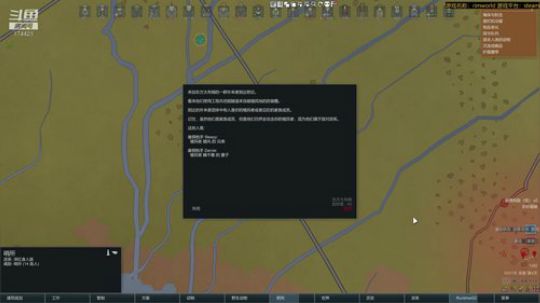 随风：环世界 2019-06-22 15点场