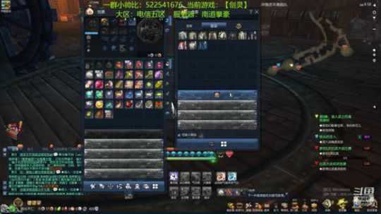 新手养成记第 2 day 2019-06-23 09点场