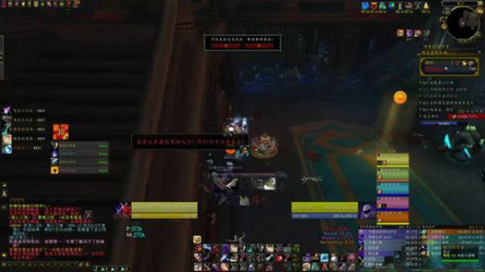 头铁恰个低保 2019-06-22 22点场