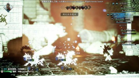 八方：带着一串儿人去旅行 2019-06-23 11点场