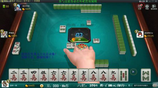 我本善良72发布了一个斗鱼视频2019-06-23