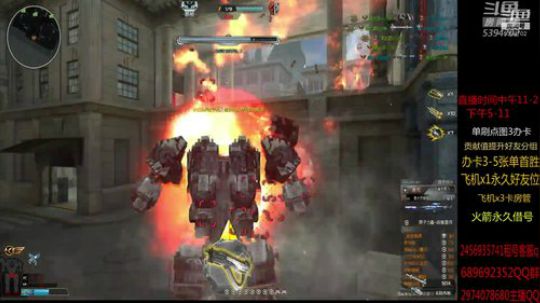 单刷 全图 讲解 水友 2019-06-22 10点场