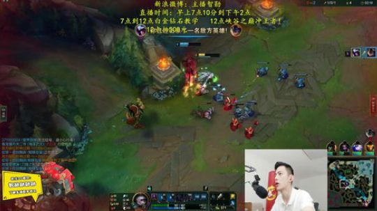登月团丶离去发布了一个斗鱼视频2019-06-23