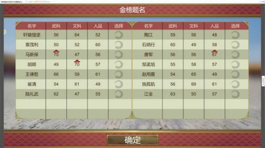 sgi清风发布了一个斗鱼视频2019-06-23
