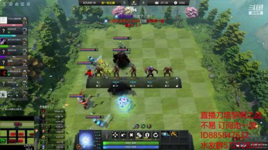 刀塔黎明之战教学，希望玩的人越来越多 2019-06-23 13点场
