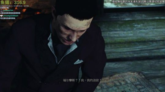 碎不着患者集中营（我爱吃五花） 2019-06-23 00点场