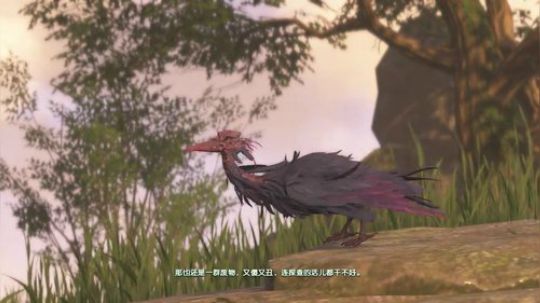 【啊城解说】古剑奇谭3 2019-06-21 19点场