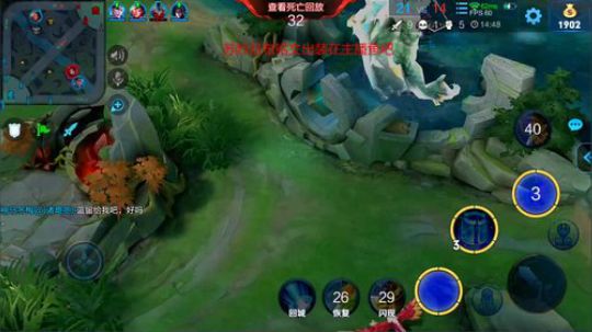 菜火国服吕布苏烈：五排娱乐带粉 2019-06-17 21点场