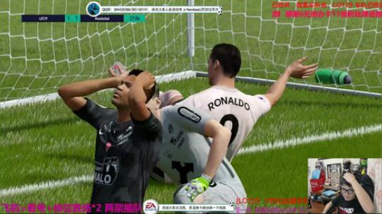 回来了FIFA OL4新滑块排位 2019-06-23 01点场