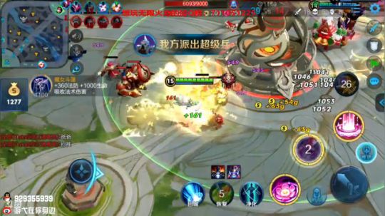 登月团丶离去发布了一个斗鱼视频2019-06-22