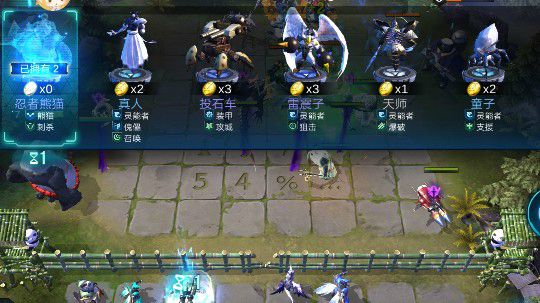 比赛视频6月23日