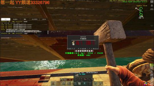 ❤️新游 文明重启 2019-06-23 23点场