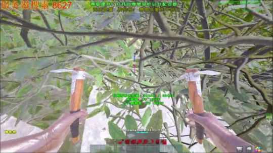 ❤️发现2个新服务器 2019-06-22 10点场