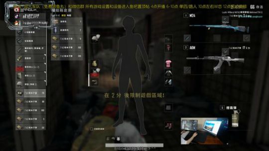 【Lin9】单人乱杀-前职业9.5KD 2019-06-22 17点场