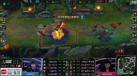 蓝董斌羊羊羊发布了一个斗鱼视频2019-06-23