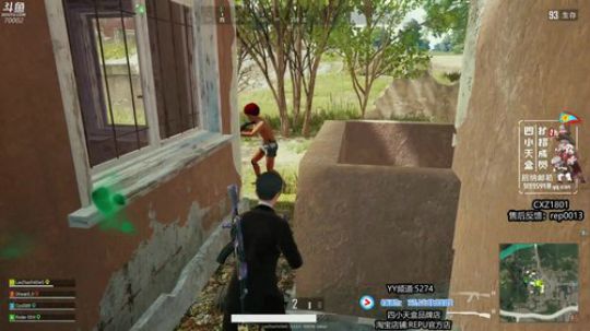 吃鸡恶霸蓝战非 2019-06-24 19点场