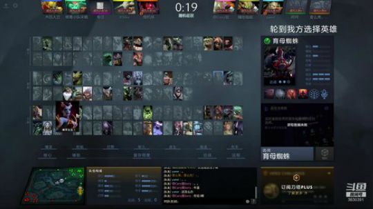 从零到超凡95胜率 2019-06-24 01点场
