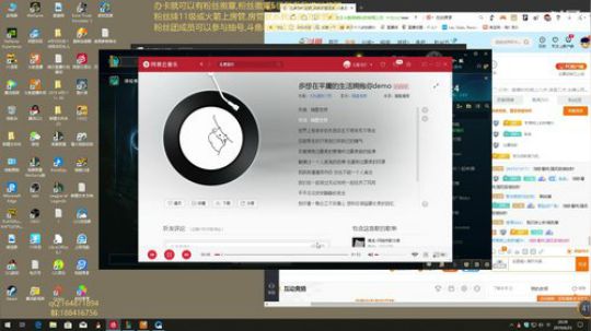 宇宙最骚诺手,上单小天才 2019-06-23 19点场
