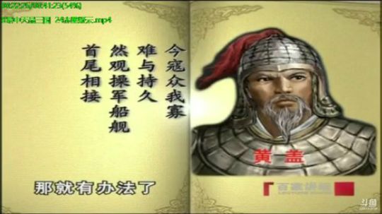 巨人13725发布了一个斗鱼视频2019-06-24