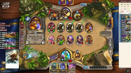 忠实的竞技场爱好者 2019-06-23 20点场