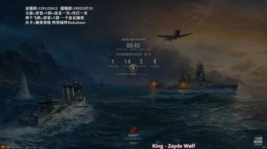 天涯 战舰世界 直营服从新手到弃坑 2019-06-22 19点场