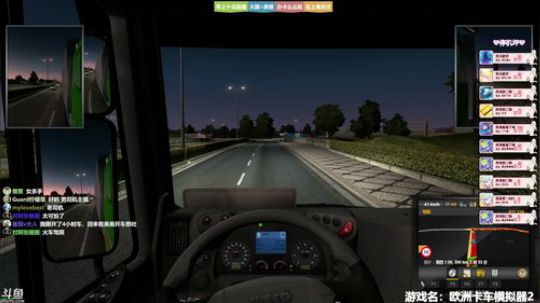 ❤美美❤您的小可爱已上线 2019-06-24 11点场