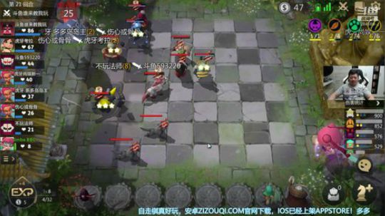 【B叔】神法就要来了 2019-06-21 22点场