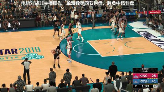 嘉啊123发布了一个斗鱼视频2019-06-24