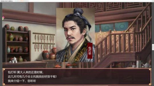 sgi清风发布了一个斗鱼视频2019-06-24