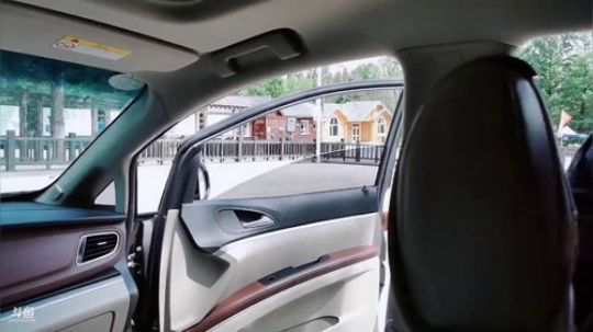 流量帮扶-阿尔山 2019-06-24 09点场