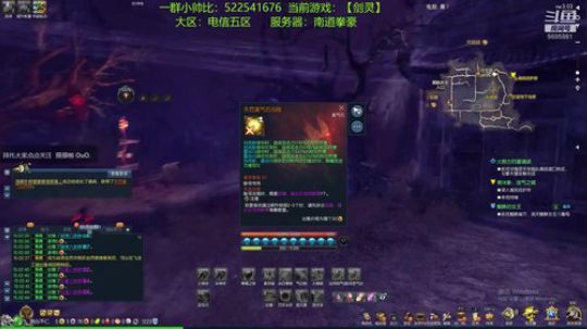 萌新养成记 第 3 day 2019-06-24 14点场