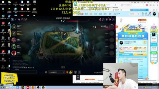 登月团丶离去发布了一个斗鱼视频2019-06-24
