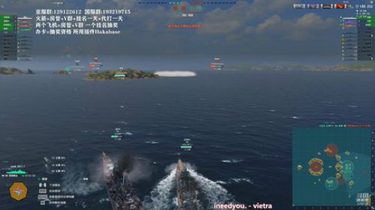 天涯 战舰世界 直营服从新手到弃坑 2019-06-22 17点场