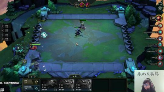 东北大鹌鹑_东北大鹌鹑直播间96291_英雄联盟LOL直播_