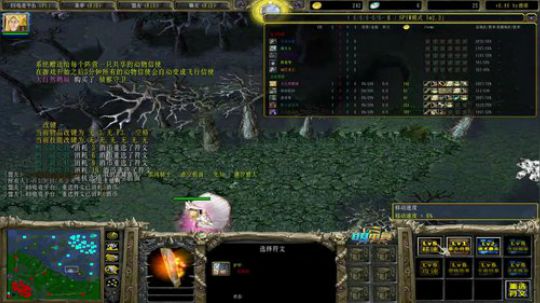 【肖璐】元气满满的狗酱 2019-06-24 09点场