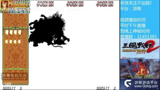 三国战纪2群雄争霸，可复制版 2019-06-23 15点场