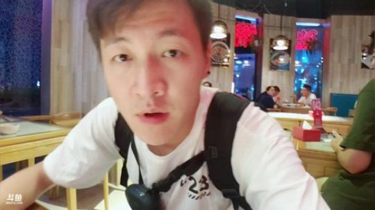 HHHISHHH发布了一个斗鱼视频2019-06-24