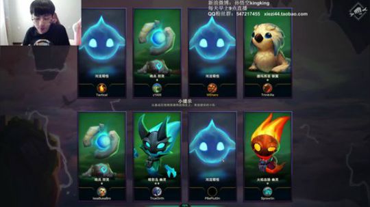 蓝董斌羊羊羊发布了一个斗鱼视频2019-06-24