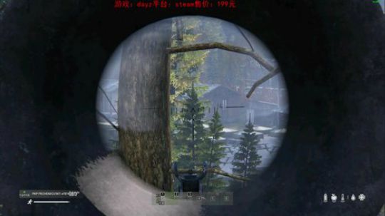 dayz dayz dayz 2019-06-23 18点场